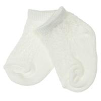 Baby Lace Socks - White quality kids boys girls