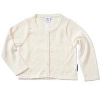 baby cardigan beige quality kids boys girls