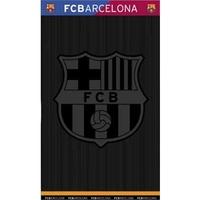 Barcelona Printed Towel (Black)