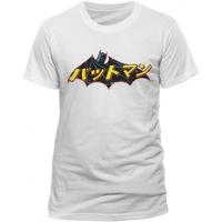 Batman - Japanese Logo Unisex Small T-Shirt - White