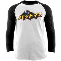 Batman - Japanese Logo Unisex Large Baseball Shirt - White