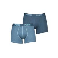 basic boxer shorts 2 pack