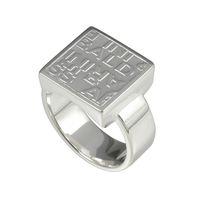 Baldessarini Sterling Silver Mens Square Sovereign Ring