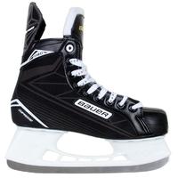 bauer supreme s140 ice hockey skate