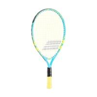 Babolat Ballfighter 21 (2017)