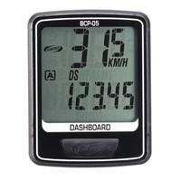 bbb bcp 05 dashboard wired cycling computer silver