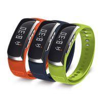 BB5 Accessory Wristbands