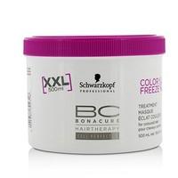 BC Color Freeze pH 4.5 Treatment Masque (For Coloured Hair) 500ml/16.9oz