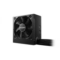 be quiet! SYSTEM POWER 8 600W