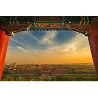 Beijing City Tour: Bird?s Eye View of Forbidden City, Beijing Zoo and Boating in Summer Palace