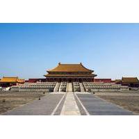Beijing Private Layover Tour: Tian\'anmen Square, Forbidden City and Summer Place