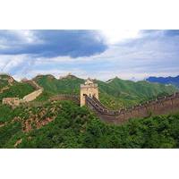 Beijing Transit Tour: Airport to Mutianyu Great Wall