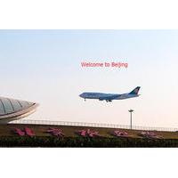 Beijing Capital International Airport One Way Transfer Service