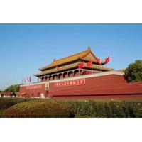 Beijing Private Car And Driver Service
