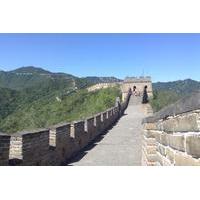 Beijing One Day Coach Tour: Mutianyu Great Wall Plus Forbidden City and Tiananmen Square Including Lunch