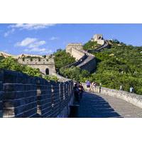Beijing Badaling Great Wall of China Day Trip