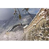 Beijing Private Tour: Great Wall at Mutianyu and Foot Massages by Blind Massage Therapists