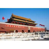 Beijing Private Layover Tour: Tian\'anmen square and Forbidden city with Round-Trip Airport Transfer