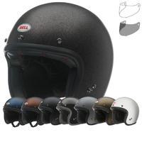 Bell Custom 500 Open Face Motorcycle Helmet & Optional Flip Visor