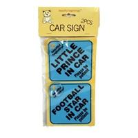 Beautiful Beginnings Assorted Boys Car Signs (2 Pk)