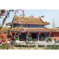 Beijing Jiuhua Spa and Resort