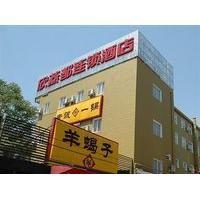 Beijing Shindom Yongdingmen Branch