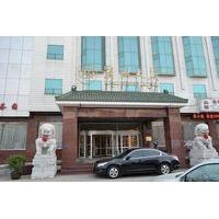 Beijing Xiaoxiang Hotel