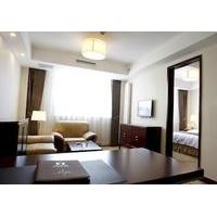 Beijing Fuyou Street Hotel