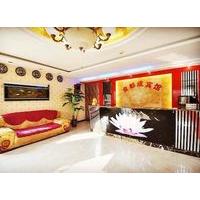 Beijing Jin Du Cheng Hotel