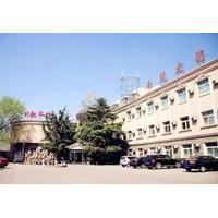 Beijing Nanyuan Hongchang Hotel