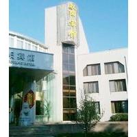 Beijing Shuangyang Hotel Huairou