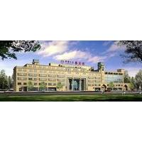 Beijing Xinjiang Hotel-vip Buidl...