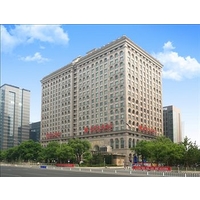 Beijing News Plaza Hotel