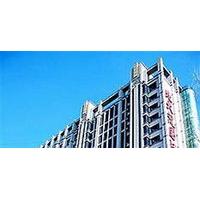 Beidahuang International Hotel - Harbin