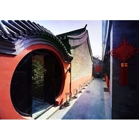 beijing duge courtyard boutique hotel