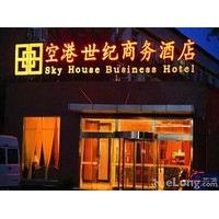 Beijing Sky House Business Hotel