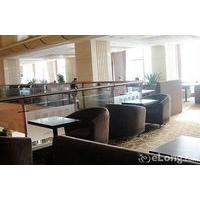 beijing jing yan hotel