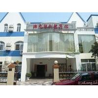 beihai haizhiyuan hotel