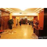Beijing Zhong Hang Airport Hotel