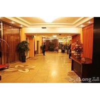 beijing zhong hang airport hotel