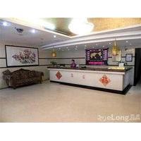 Beijing Century Mountain Hotel