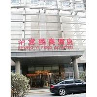 Beijing Zhong Yi Peng Ao Hotel