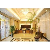 Beijing Hao Wei Mansion Hotel