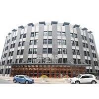 Beijing Yuntian Hotel