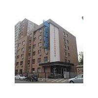 Beijing Cambridge Hotel