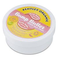 Bentley Organic Bump Butter 200g