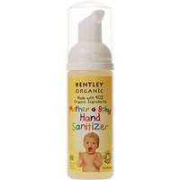bentley organic mother baby hand sanitizer 50ml