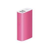 belkin 4000mah portable dual usb rechargable battery pack pink
