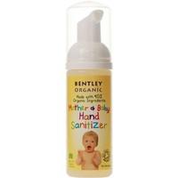 Bentley Organic Mother & Baby Hand Sanitizer 50ml X 4 (Pack of 4)
