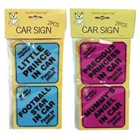 beautiful beginnings assorted car signs 2 pack blue